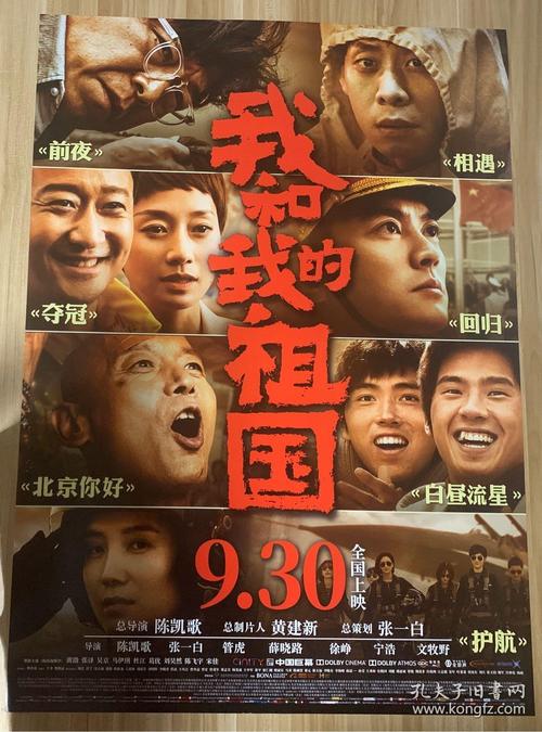 加州多明尼克大学文凭毕业证成绩认证